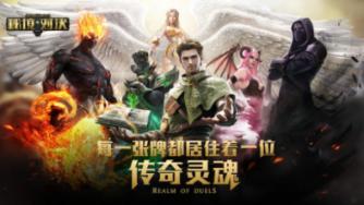 康泰生物最新公告：拟向中国肝炎防治基金会捐赠1036.6万元