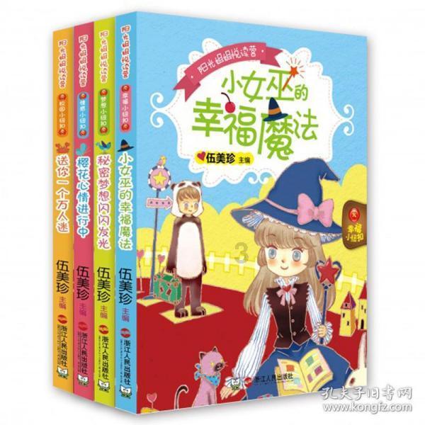 刘滨杰：确保新就业形态劳动者收入提高
