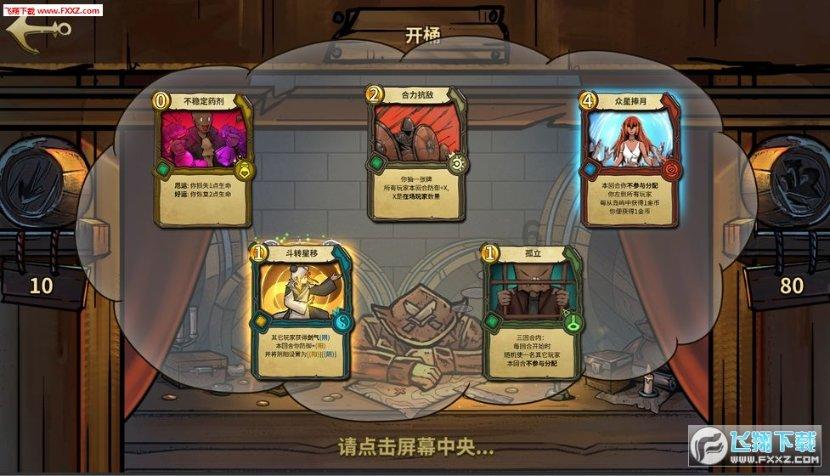 突发:以色列空袭叙利亚,两名伊朗高级军事顾问丧生!