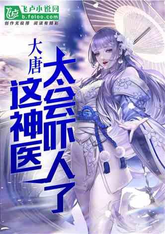 蛋糕物语