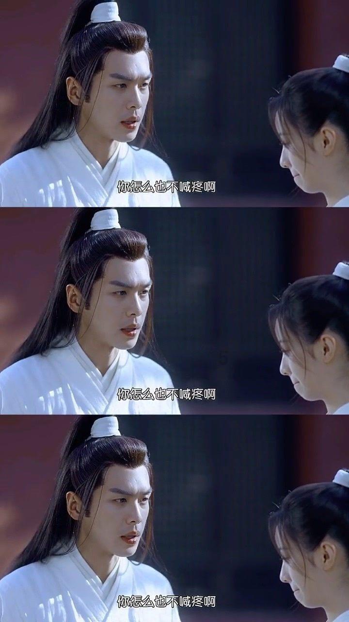 火爆狂飙：天堂