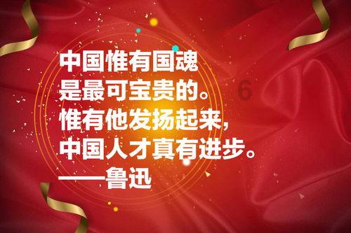 英雄之剑2