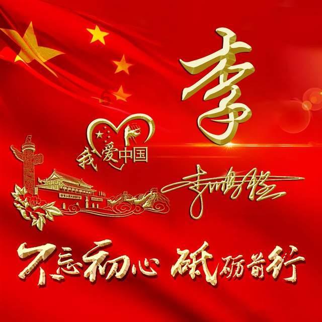 老版微信为什么不能用了