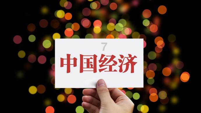消防应急演练公告