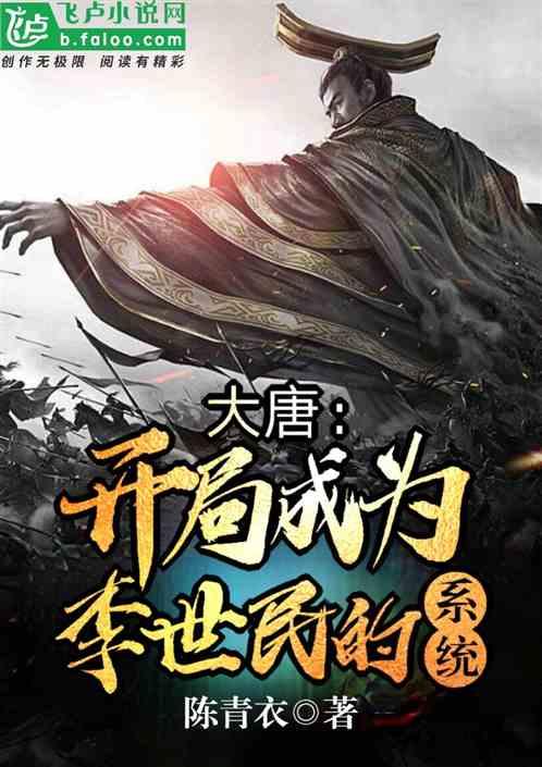 守保险初心 护民之向往