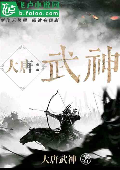 什么是鸡蛋果?游戏画面