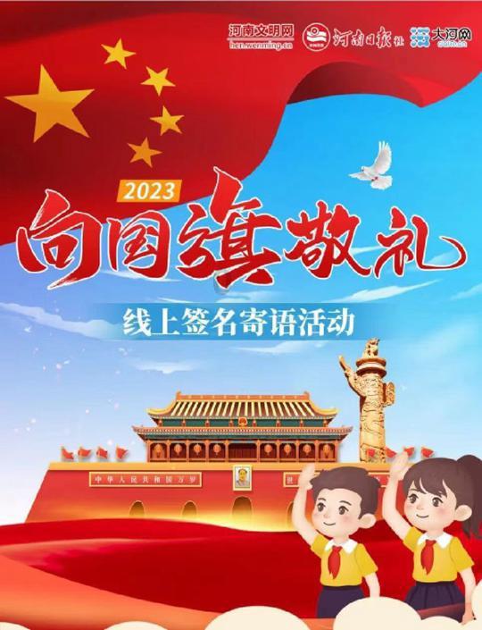 锦州人注意!居民阶梯电价详解来了!
