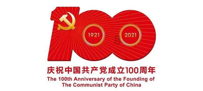 新华社快讯：马来西亚第17任最高元首31日在首都吉隆坡的国家皇宫宣誓就职